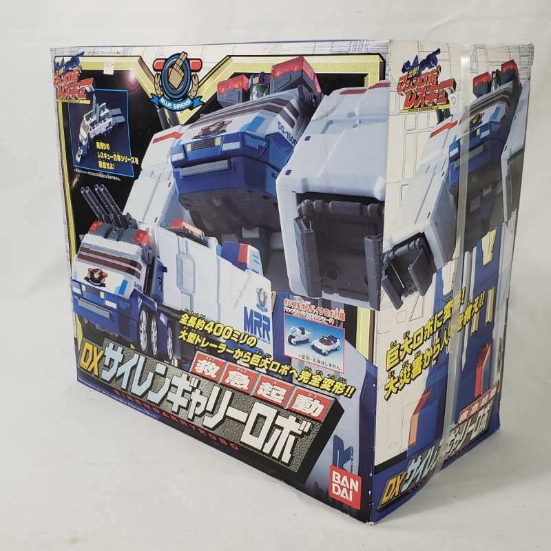 Jual Bandai Auldey Machine Robo Rescue Transformers Dx Siren Garry Action Figure Original Di 