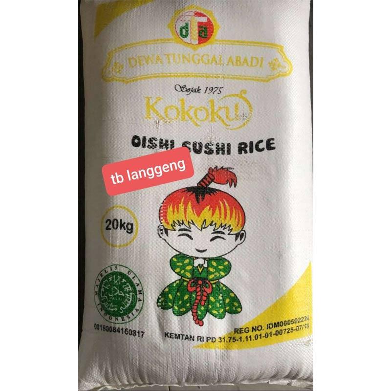 Jual Kokoku Japonica Oishi Sushi Rice Beras Jepang [20 Kg] Di Seller ...