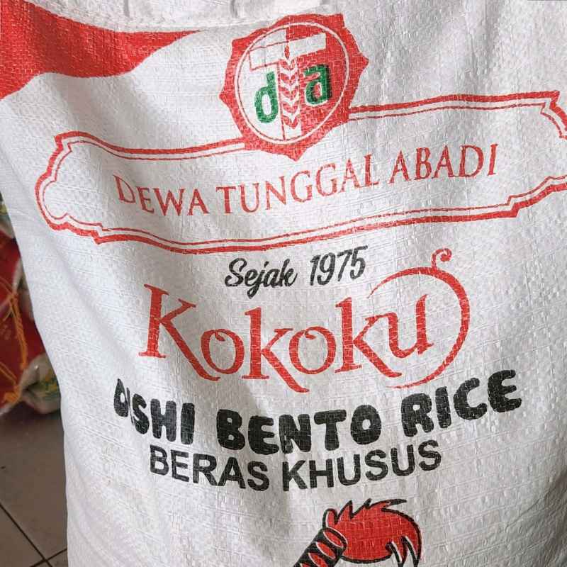 Jual Kokoku Japonica Oishi Sushi Rice Beras Jepang [20 Kg] Di Seller ...
