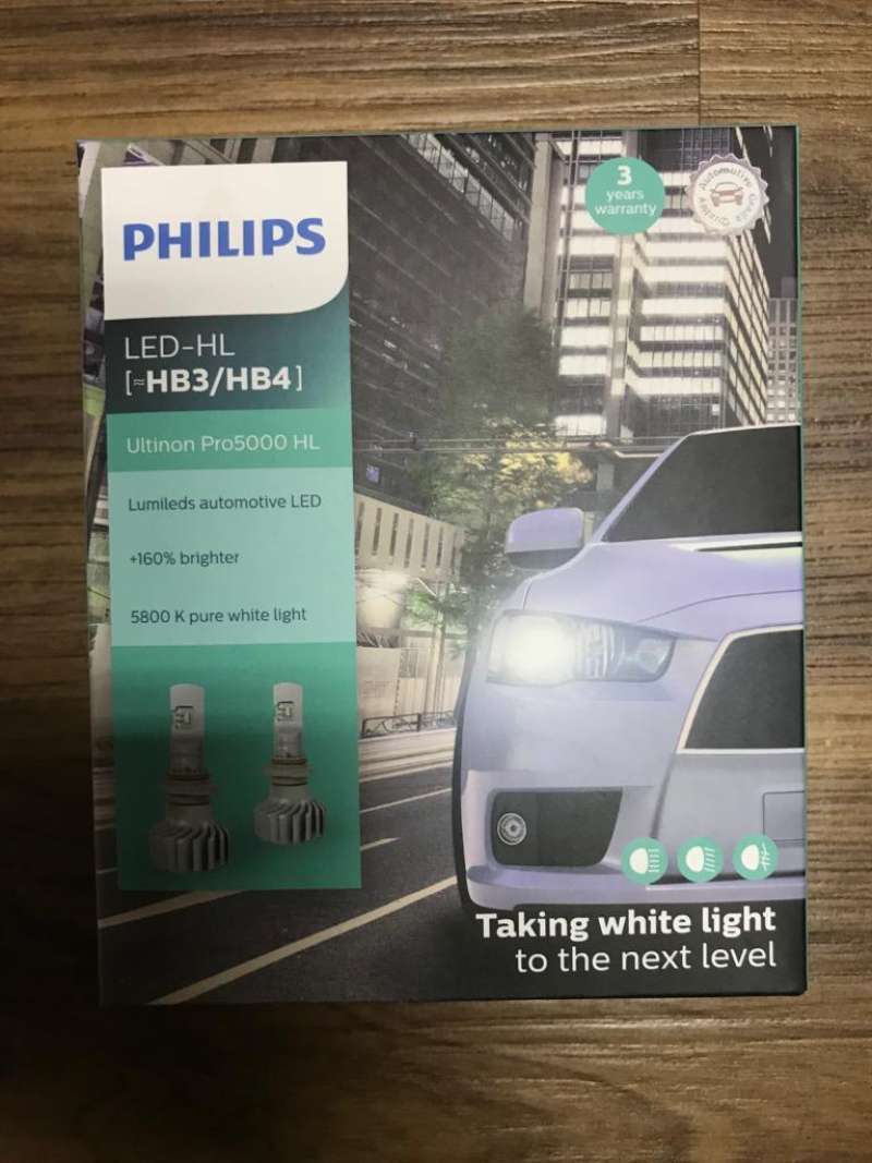 Jual Philips Ultinon Pro5000 Led 5800k Hb3 Hb4 Bohlam Lampu Mobil Putih ...