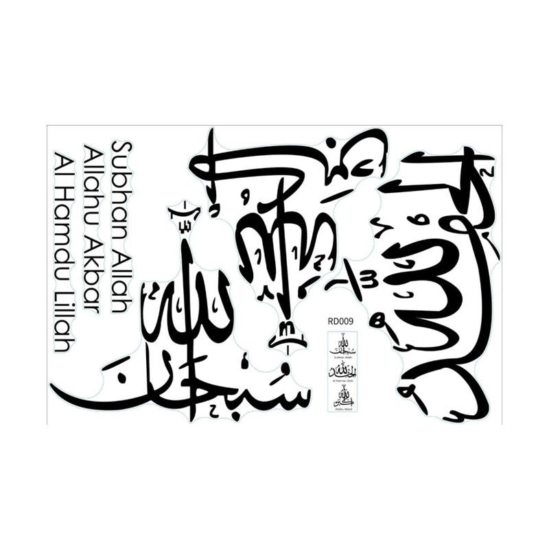 Get Kaligrafi Arab Gambar Pics Kaligrafi Arab Terindah