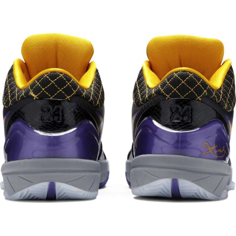 nike kobe 2 carpe diem