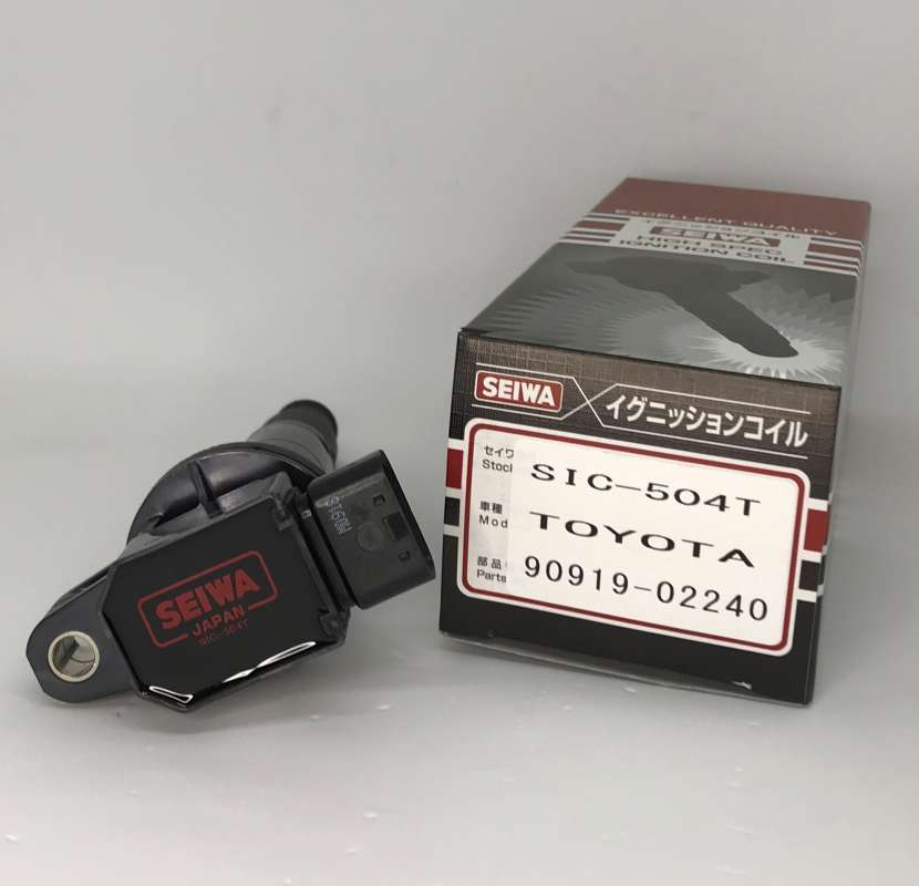 Jual IGNITION COIL TOYOTA ALL VIOS, LIMO, YARIS 20062013 di Seller