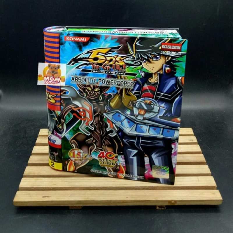 Yu-Gi-Oh! Carta Reptilianne Vaskii (ABPF-EN018) - Rara - Absolute Powerforce Unlimited