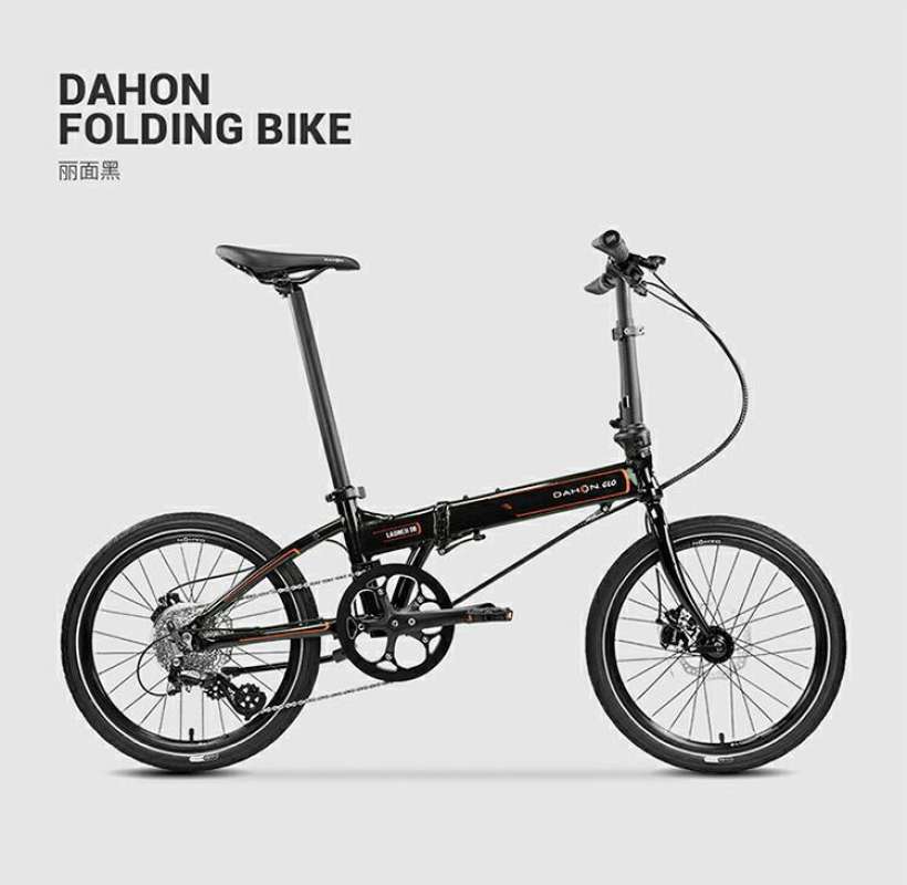 Jual DAHON LAUNCH D8 2020 EDITION SEPEDA LIPAT Black di Seller naruta