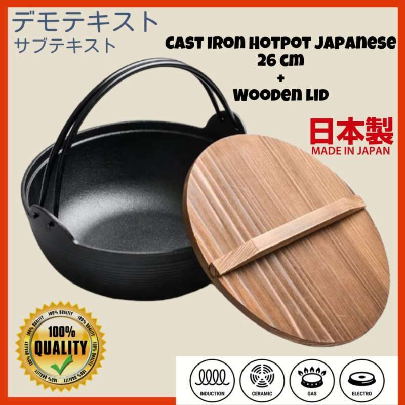 Jual 26CM PREMIUM HOTPOT BOWL / CAST IRON / PANCI SUKI SHABU KOREA FOOD
