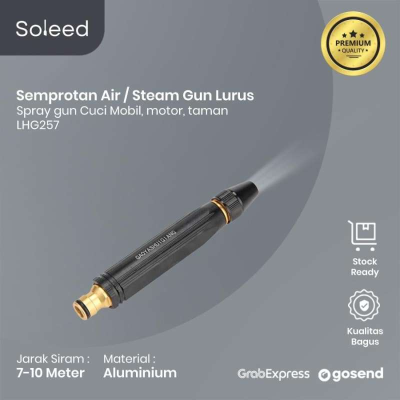 Jual SEMPROTAN AIR KUNINGAN HOSE NOZZLE SPRAY STEAM GUN LURUS LHG257