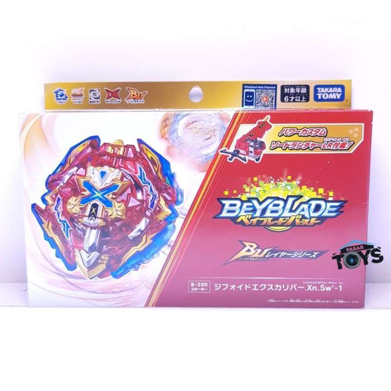 Beyblade Metal Fusion Beyblade Burst B-92 Starter Sieg Excalibur.1