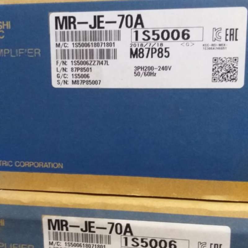 Mitsubishi mr je 70a