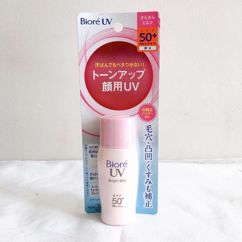 Jual Biore UV Bright Milk SPF 50++ Sunscreen di Seller donkistore ...