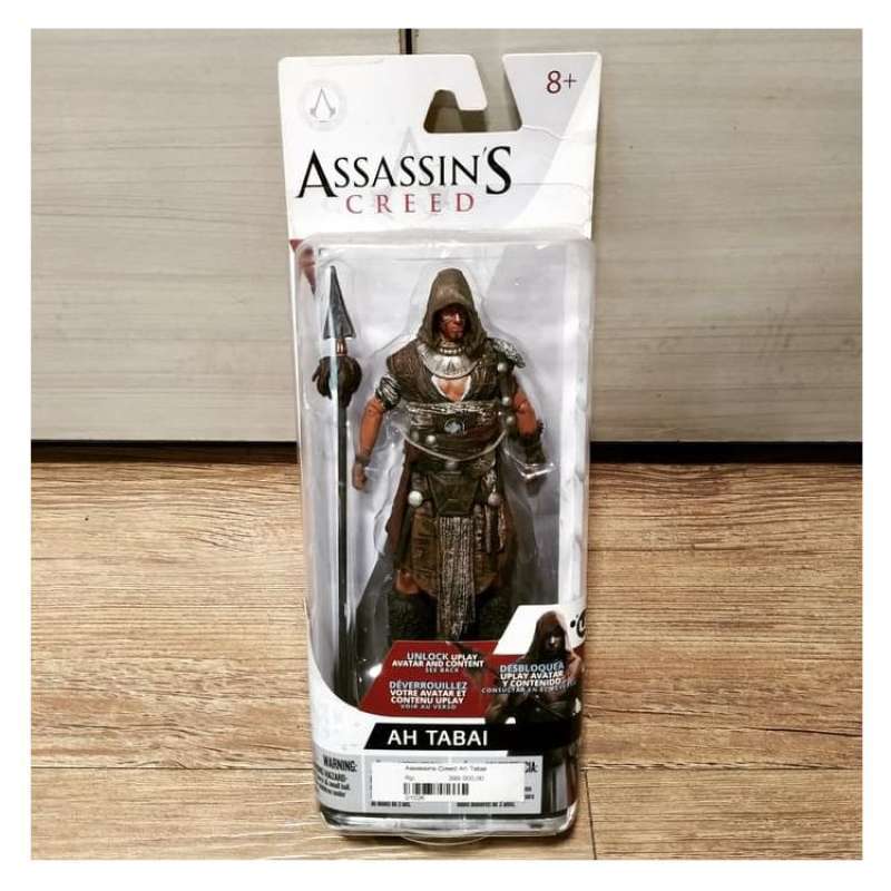 McFarlane Toys – Action Figure Altair Ibn-La'Ahad Da Assassin's Creed Series 3 – Altezza 15 Cm – Con Spada, Pugnale E Codice Sbloccabile