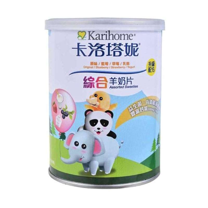 Jual Karihome Mixed Flavors Goat Milk Powder Assorted Sweeties [200