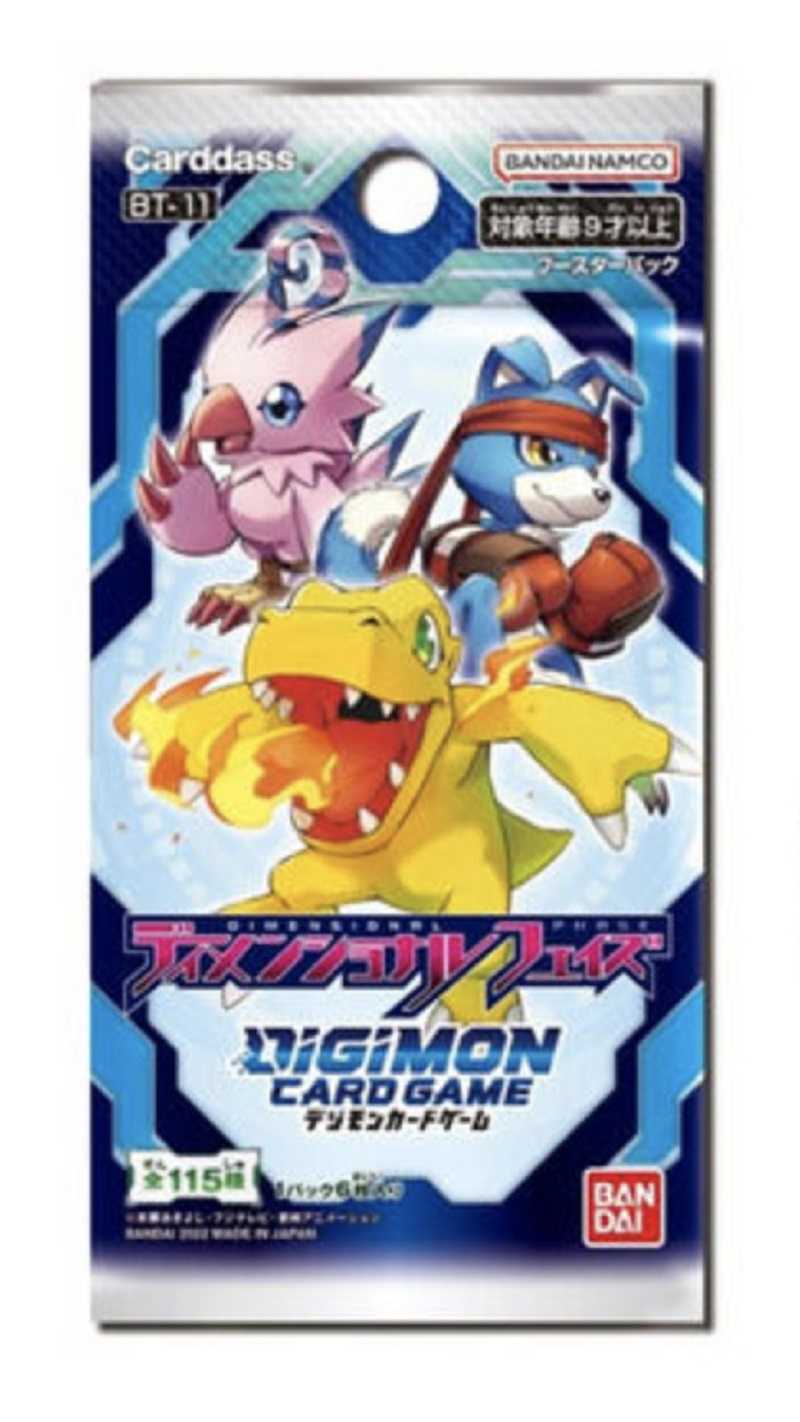 Jual Digimon Card Game Booster Pack BT11 Dimensional Phase JPN Bandai