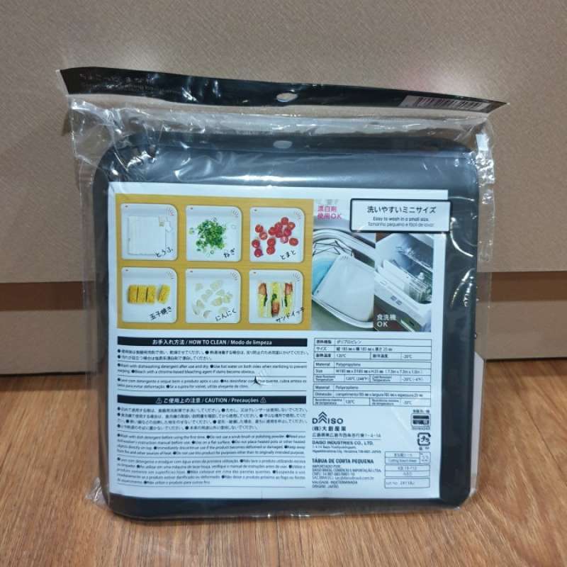 Promo Daiso Conventient Cutting Board Sheet Daiso Talenan Hitam Diskon