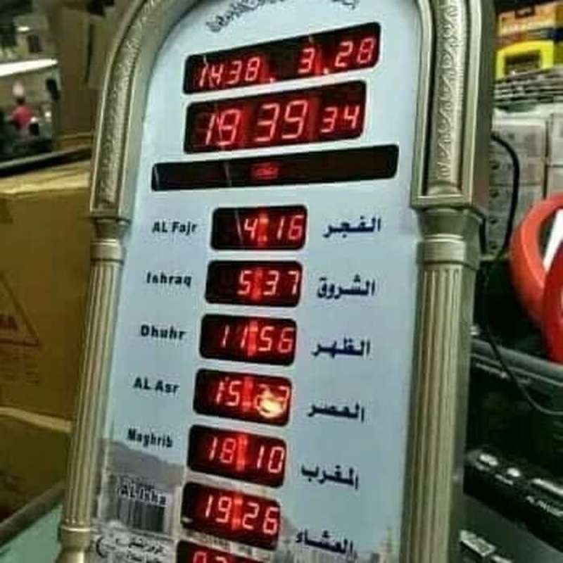 Promo Jam digital azan 5 waktu sholat otomatis adzan mesjid masjid 4009