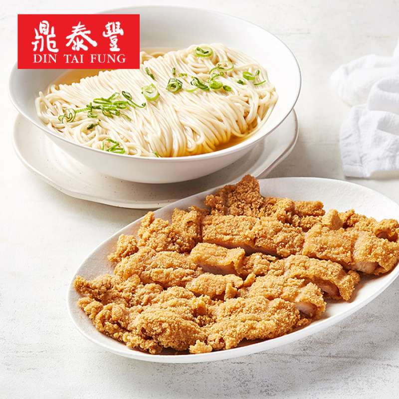 Jual Din Tai Fung Fried Chicken Cutlet with Noodle di Seller Din Tai