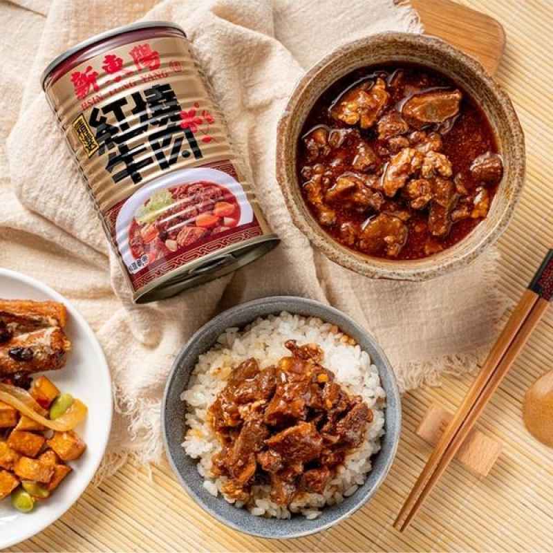 Jual Xindongyang taiwanese braised beef 440g di Seller PChomeSEA
