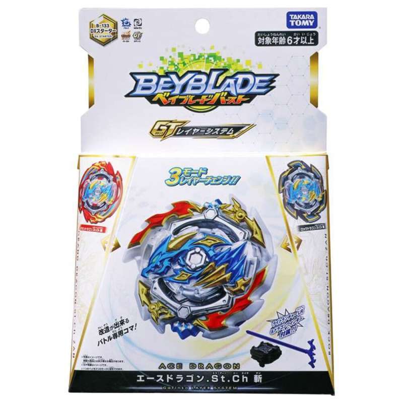 Jual Beyblade Burst Gt B-133 Dx Starter Ace Dragon .st.ch Tm123798 Di ...