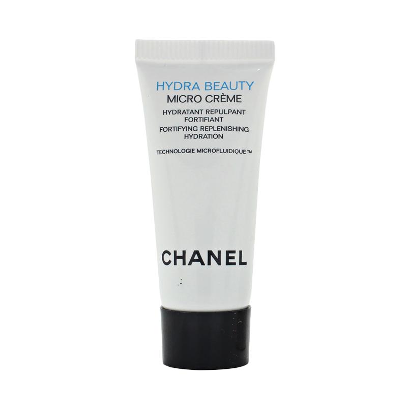 jual chanel hydra micro serum harga jual chanel hydra micro serum harga