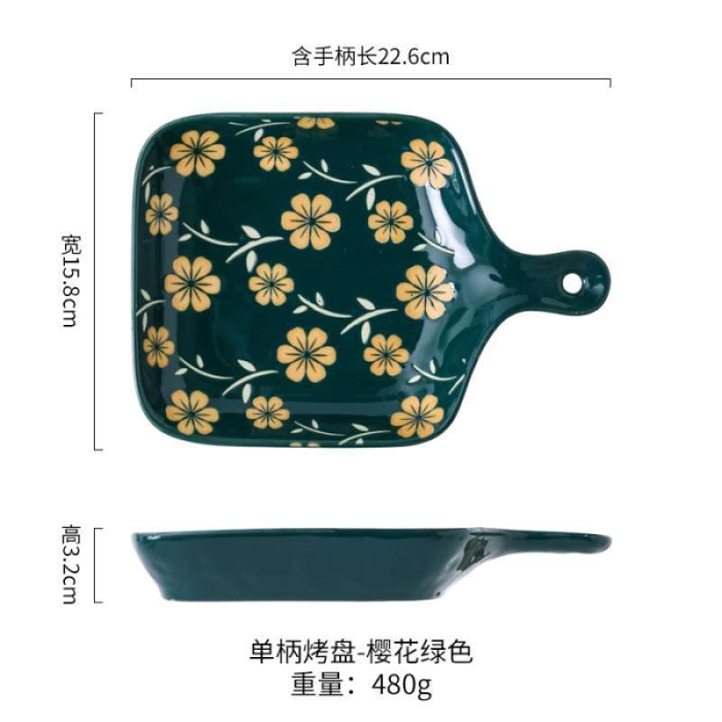 Jual PIRING KERAMIK SQUARE PAN GAGANG SQUARE PAN JAPANESE STYLE