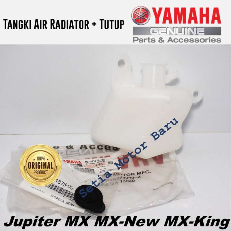 Promo Tangki Tutup Air Cadangan Radiator Motor Jupiter Mx MxNew Mx King