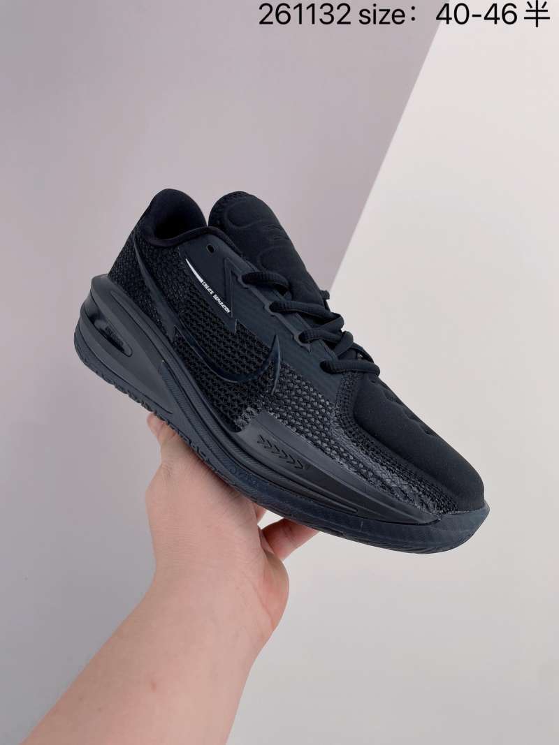 nike fokus sb