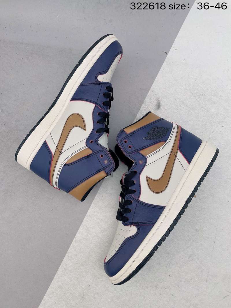 1st air jordan shoe