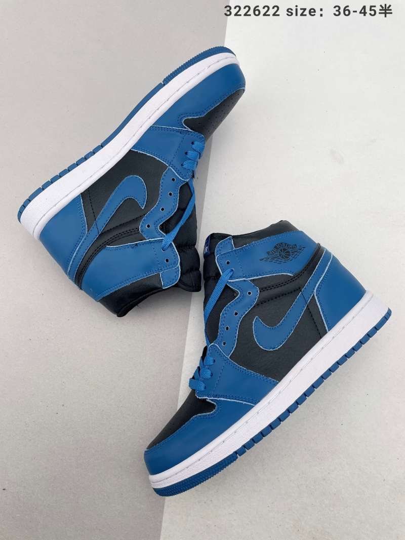 dark blue nike jordan