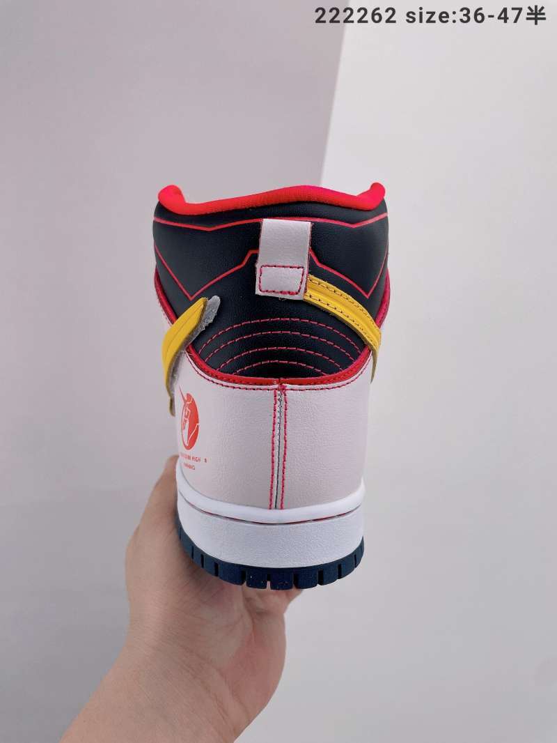 red velcro nike swoosh