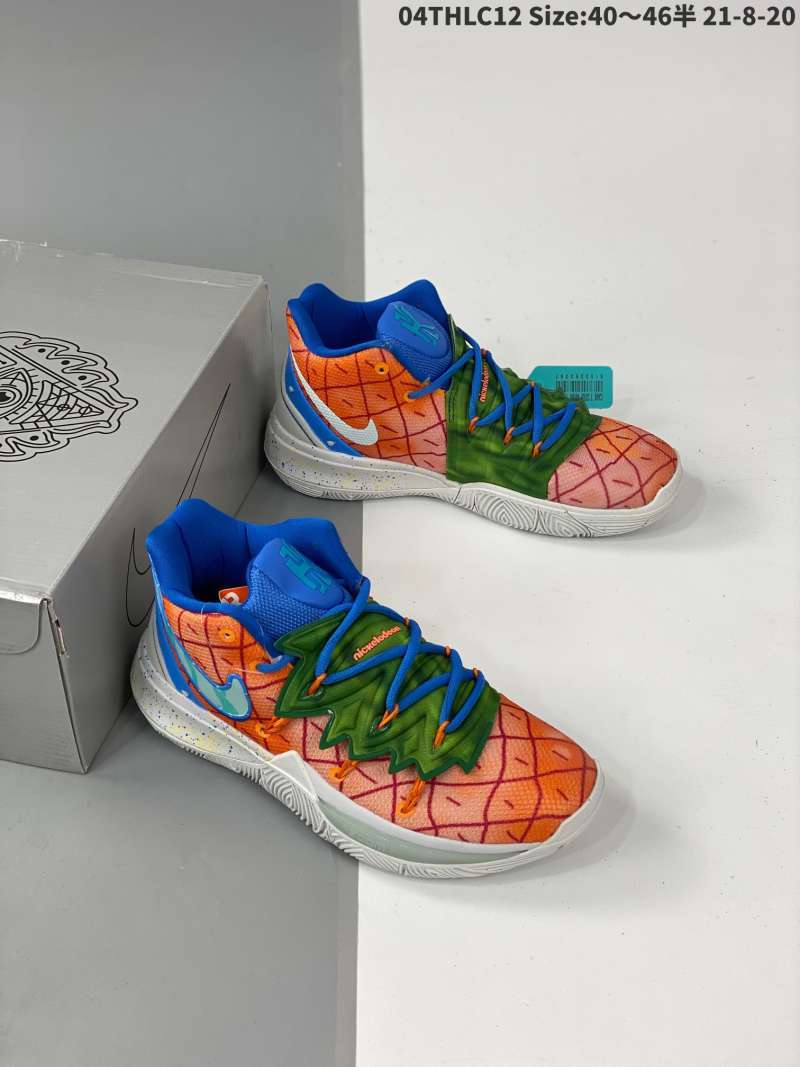 nike pineapple house shoes