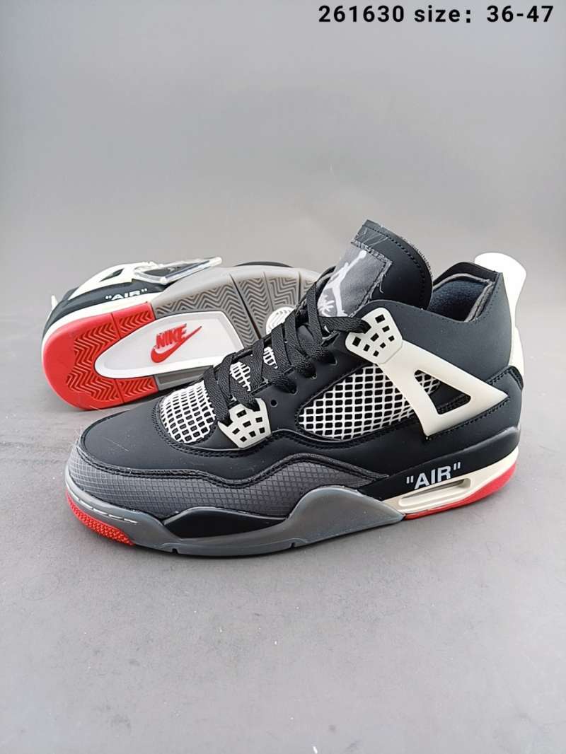 aj4 kaws grey
