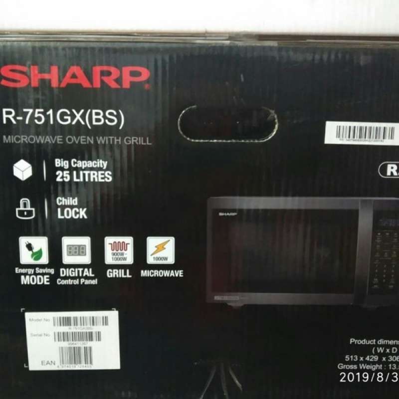 Sharp R7521gk Jual Sharp Microwave Grill Inverter R751 Gx (Bs) 25 Liter (New) di ...