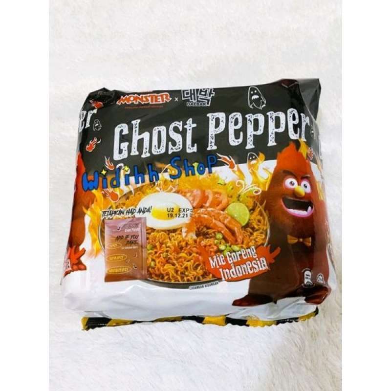 Jual Mamee Monster Daebak Ghost Pepper Kari Lontong / Mie Goreng