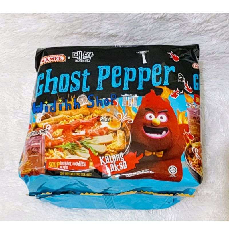 Jual Mamee Monster Daebak Ghost Pepper Kari Lontong / Mie Goreng