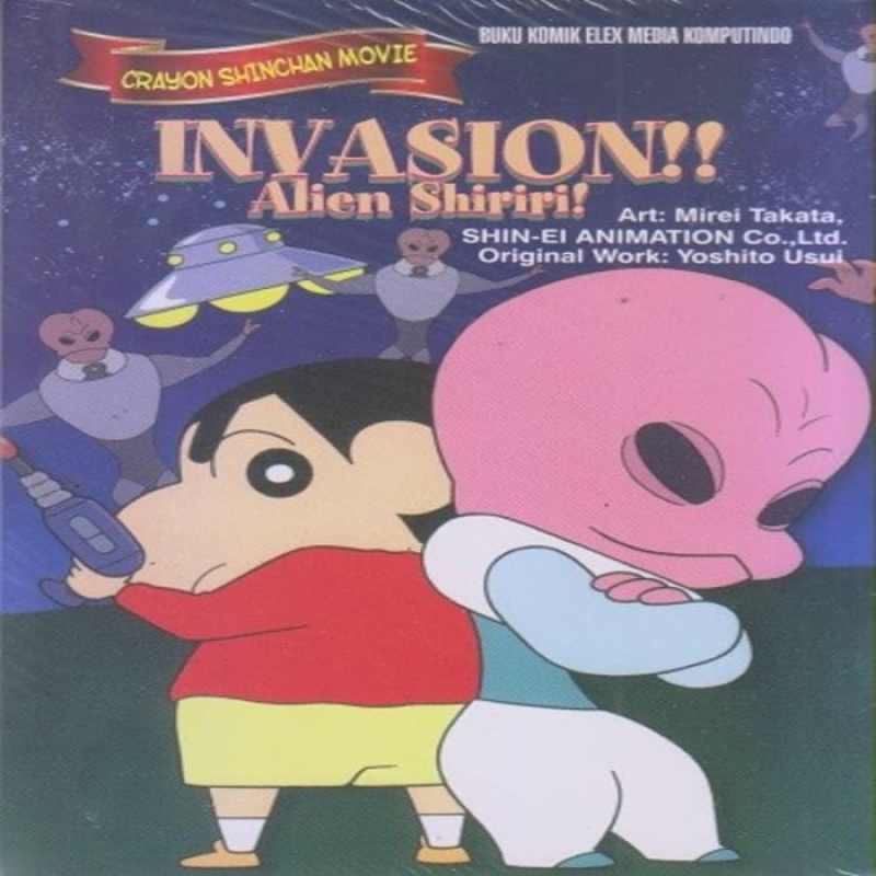 Promo Premium Komik: Crayon Shinchan Movie - Invasion!! Alien Shiriri