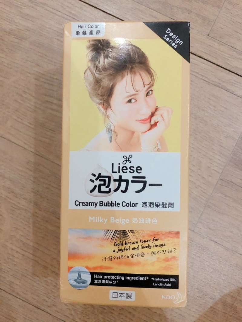 Jual Liese creamy bubble hair color milky beige di Seller kekestore