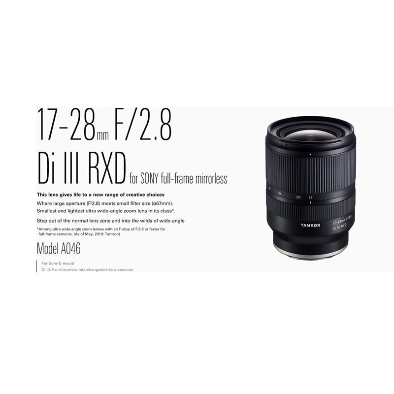 Jual Tamron 17-28mm f/2.8 Di III RXD Lens for Sony E-Mount