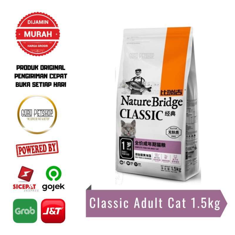 Jual Nature Bridge Classic Adult Cat Food 1.5kg Nature Bridge Adult Cat