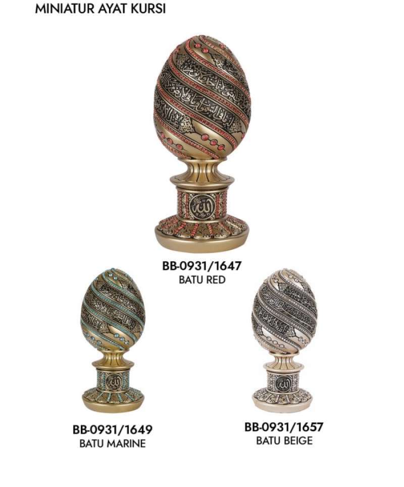 Promo Pajangan Meja Kaligrafi Ayat Kursi Asmaul Husna Turki Mewah Diskon 10% di Seller Varen