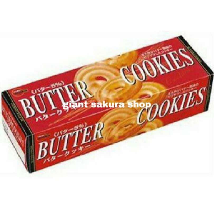 Jual Bourbon Butter Cookies 90gr / biskuit jepang / cemilan jepang