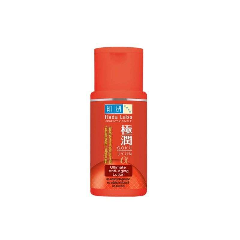 Jual Hada Labo Lotion Series 100ml Gokujyun Light / Moist Lotion Tamagohada Premium
