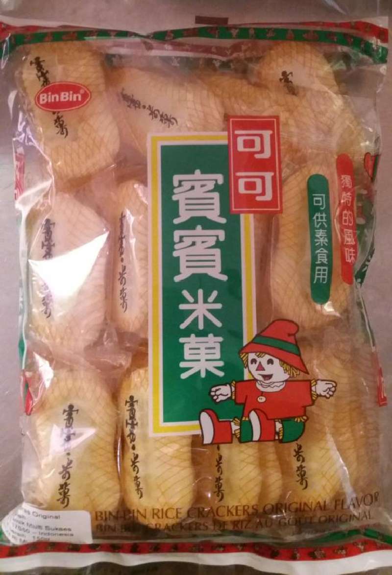 Jual BINBIN RICE CRACKERS ORIGINAL FLAVOR 150g di Seller Daravikha