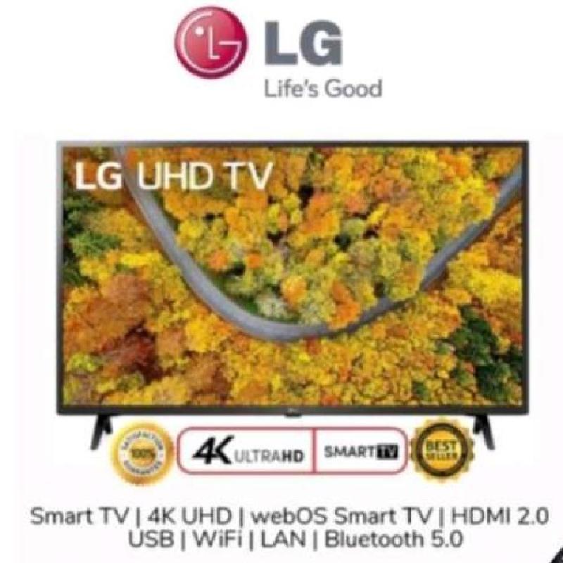 Jual TV LG 70UP7500PTC 70 INCH SMART TV 4K UHD 70UP7500 70UP75 UP7500