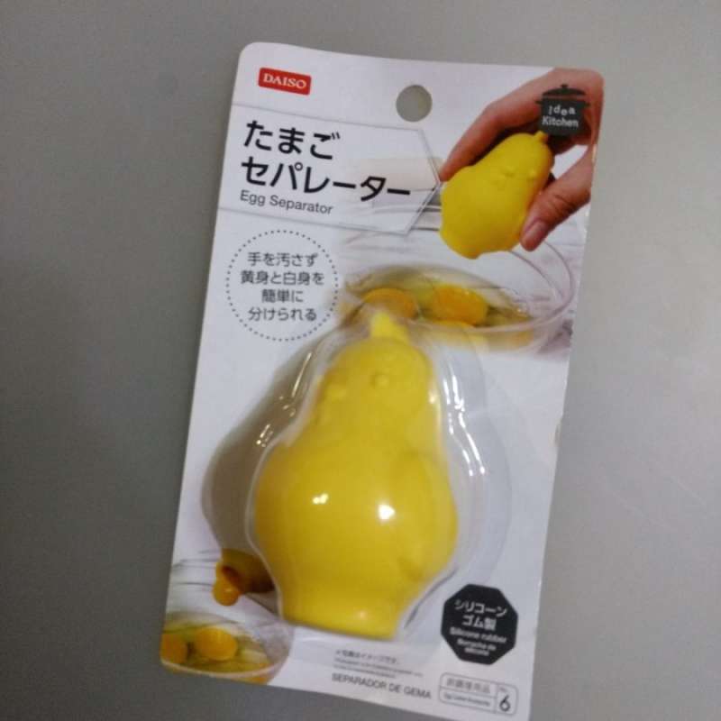 Jual Daiso Egg Separator Pemisah Kuning Telor Telur Yolk Separator di