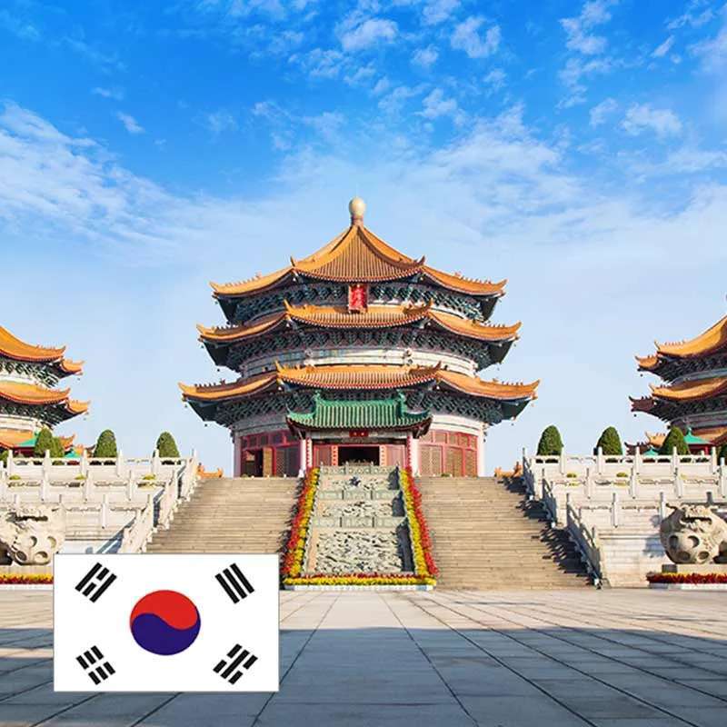 Jual BERJAYA TOUR JAKARTA Visa Asia Korea Selatan Turis MULTIPLE