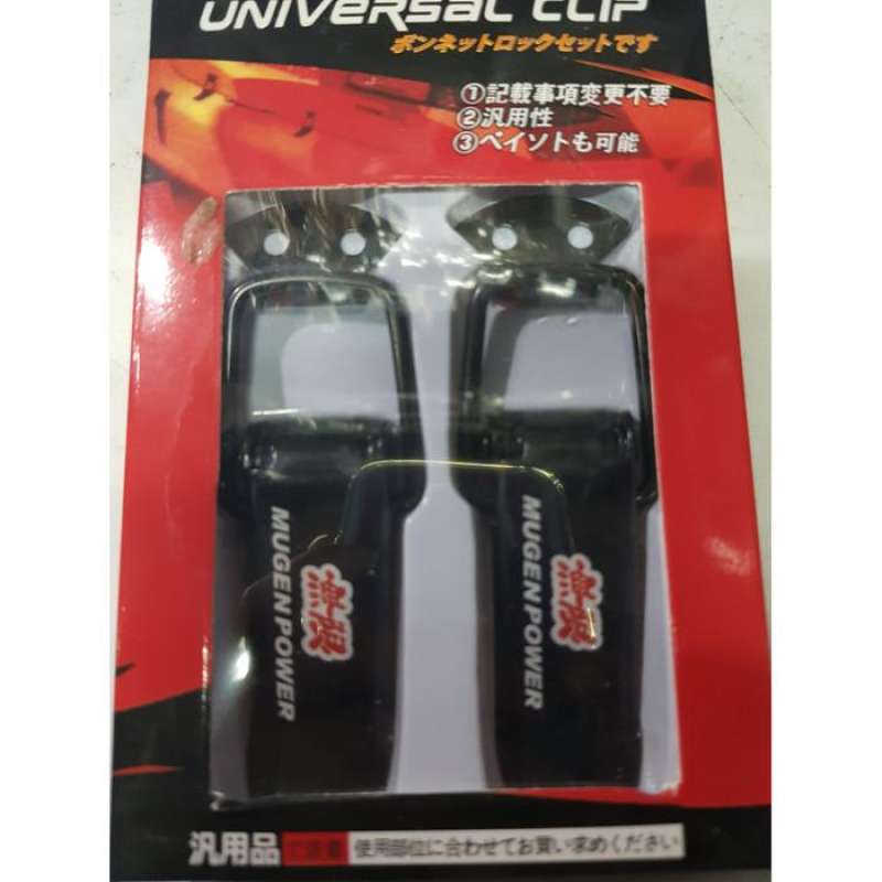 Jual B13 Universal Klip Large MUGEN Quick Release Bumper Clip Bemper