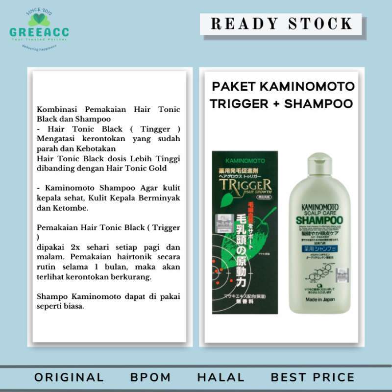 Jual PAKET KAMINOMOTO Hair Tonic BLACK / TRIGGER 180mL + SHAMPOO