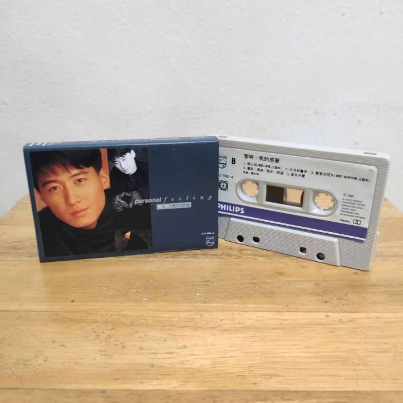 Jual Kaset Pita Leon Lai 1991 No Cd Andy Lau Dave Wang Teresa Teng