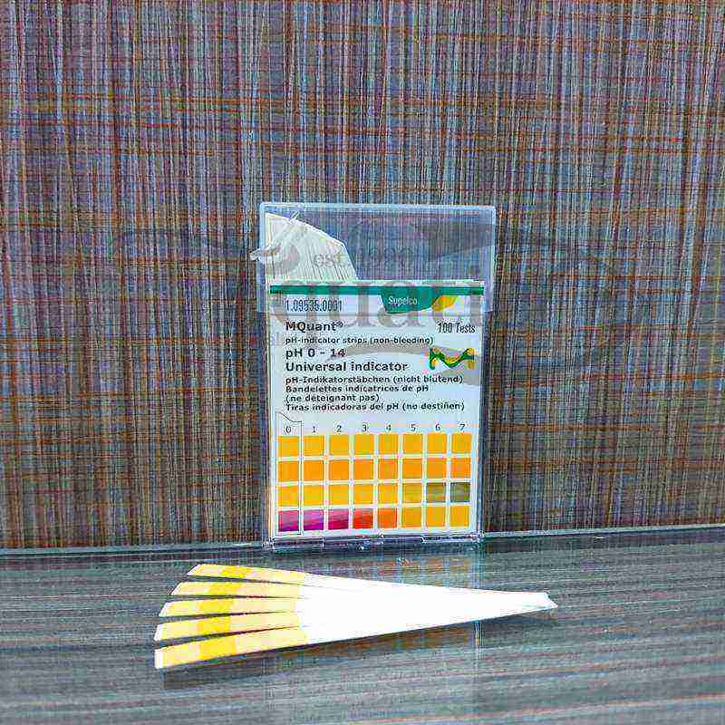 Jual 5 STRIP ALAT PENGUKUR TES KADAR PH TEST INDIKATOR UNIVERSAL