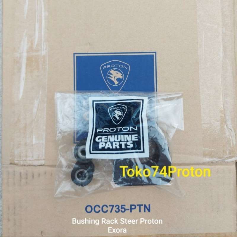 Promo BUSHING BUSH GROMET RACK STIR STEER SET PROTON EXORA CPS CFE ...